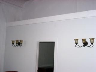 Listing ID 83973